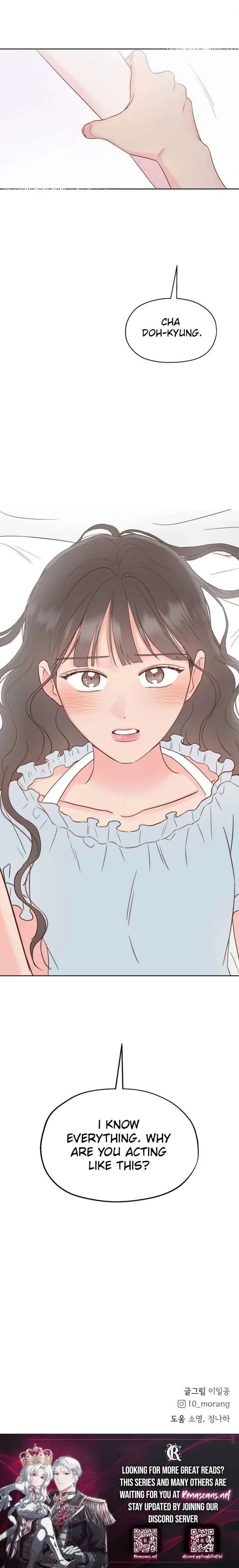 My Salty Love Chapter 51 – Page 22