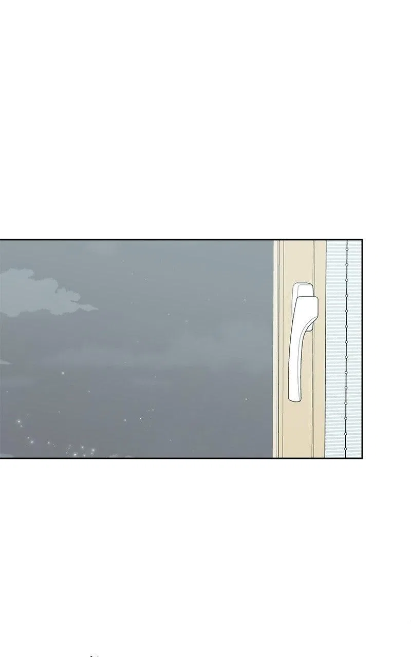 My Salty Love Chapter 50 – Page 1