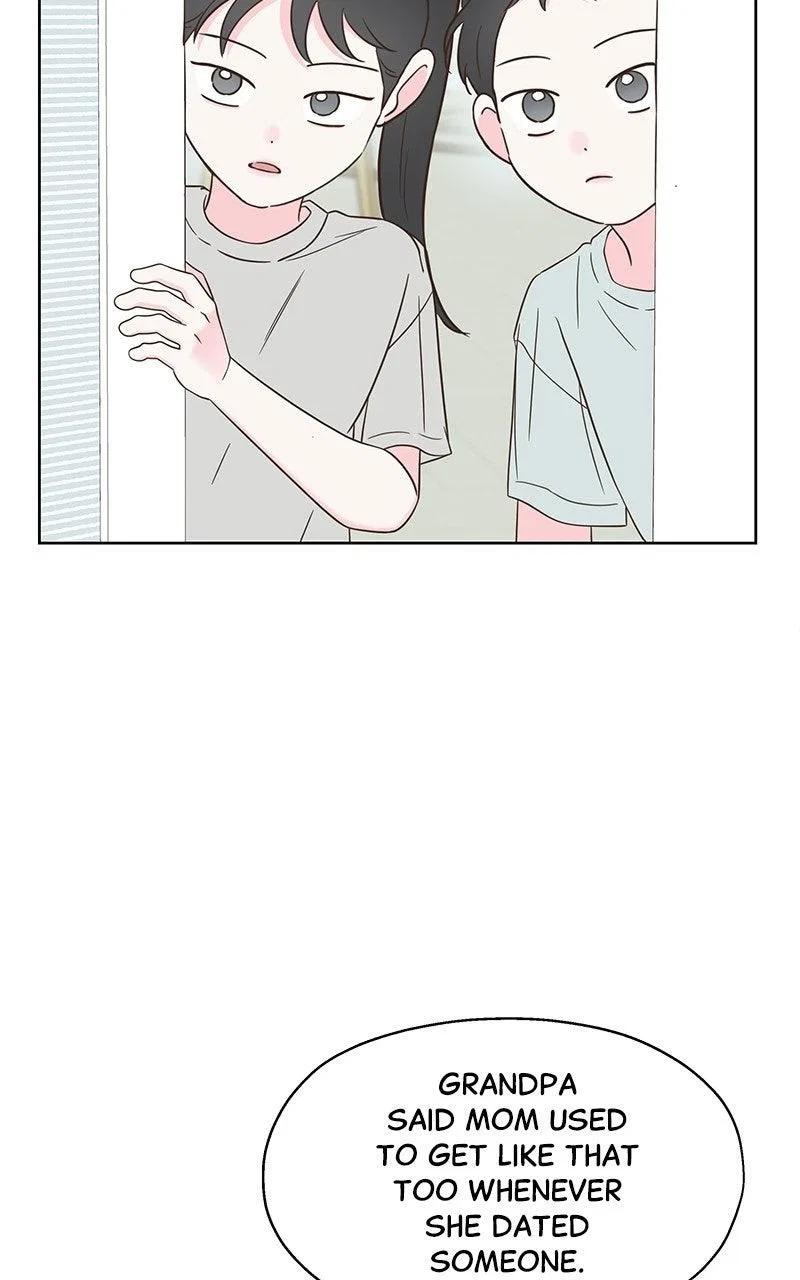 My Salty Love Chapter 50 – Page 6