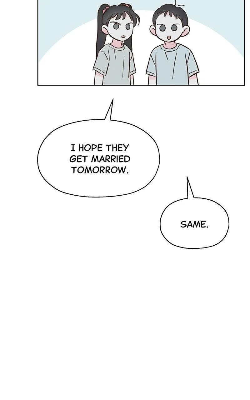 My Salty Love Chapter 50 – Page 9