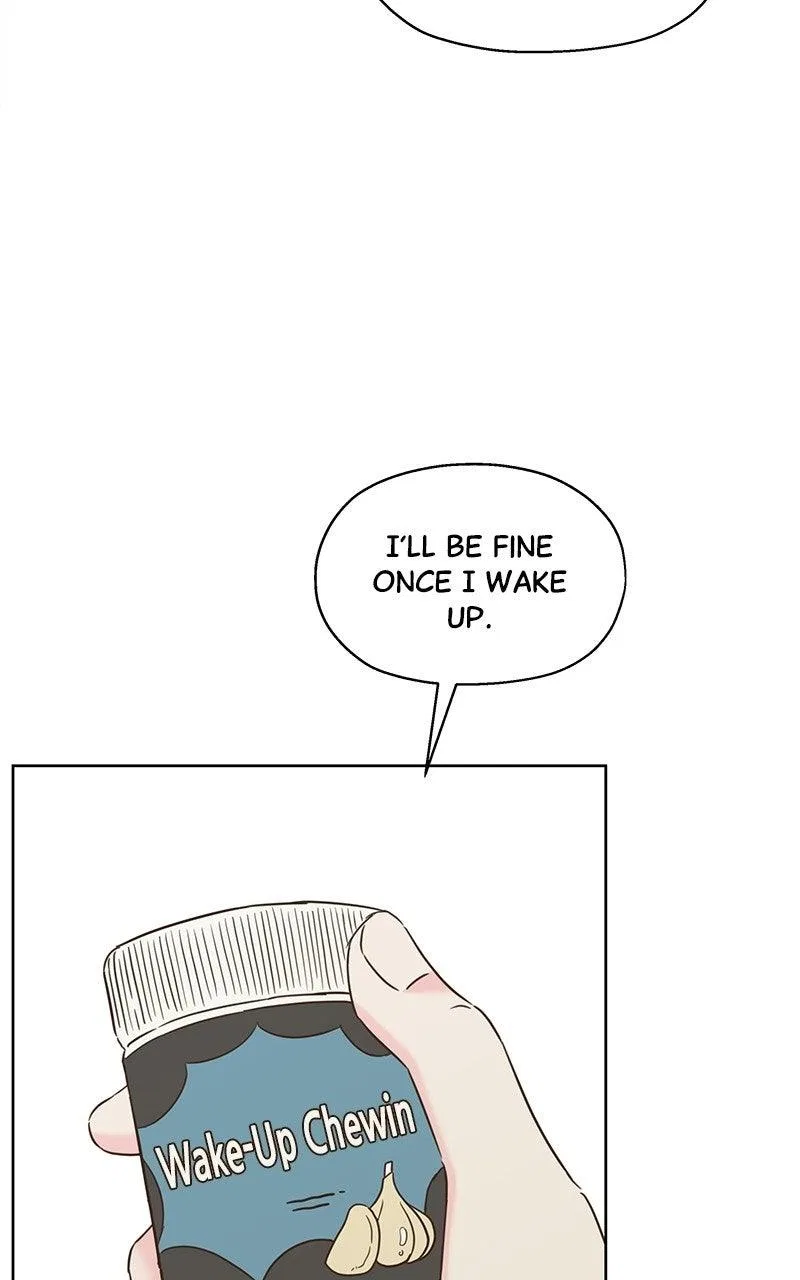My Salty Love Chapter 50 – Page 16