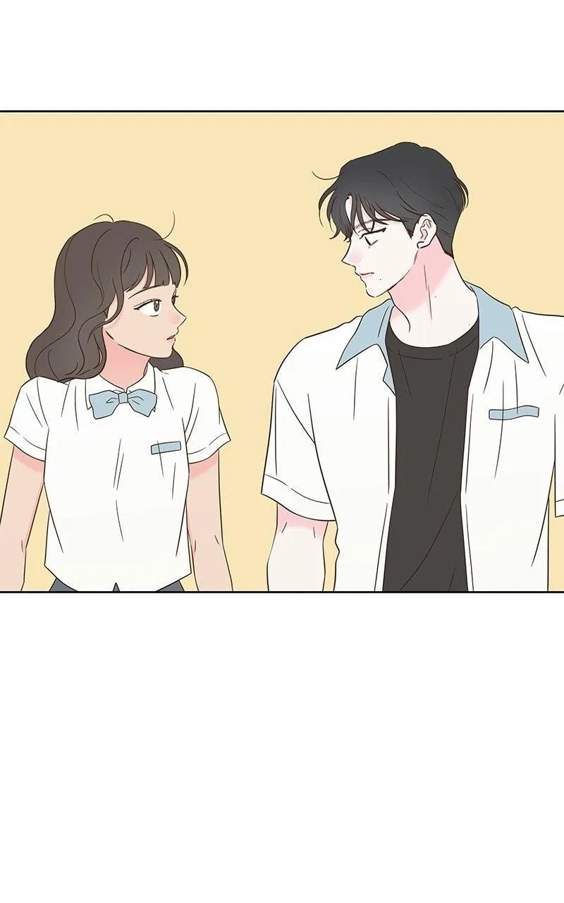 My Salty Love Chapter 50 – Page 23