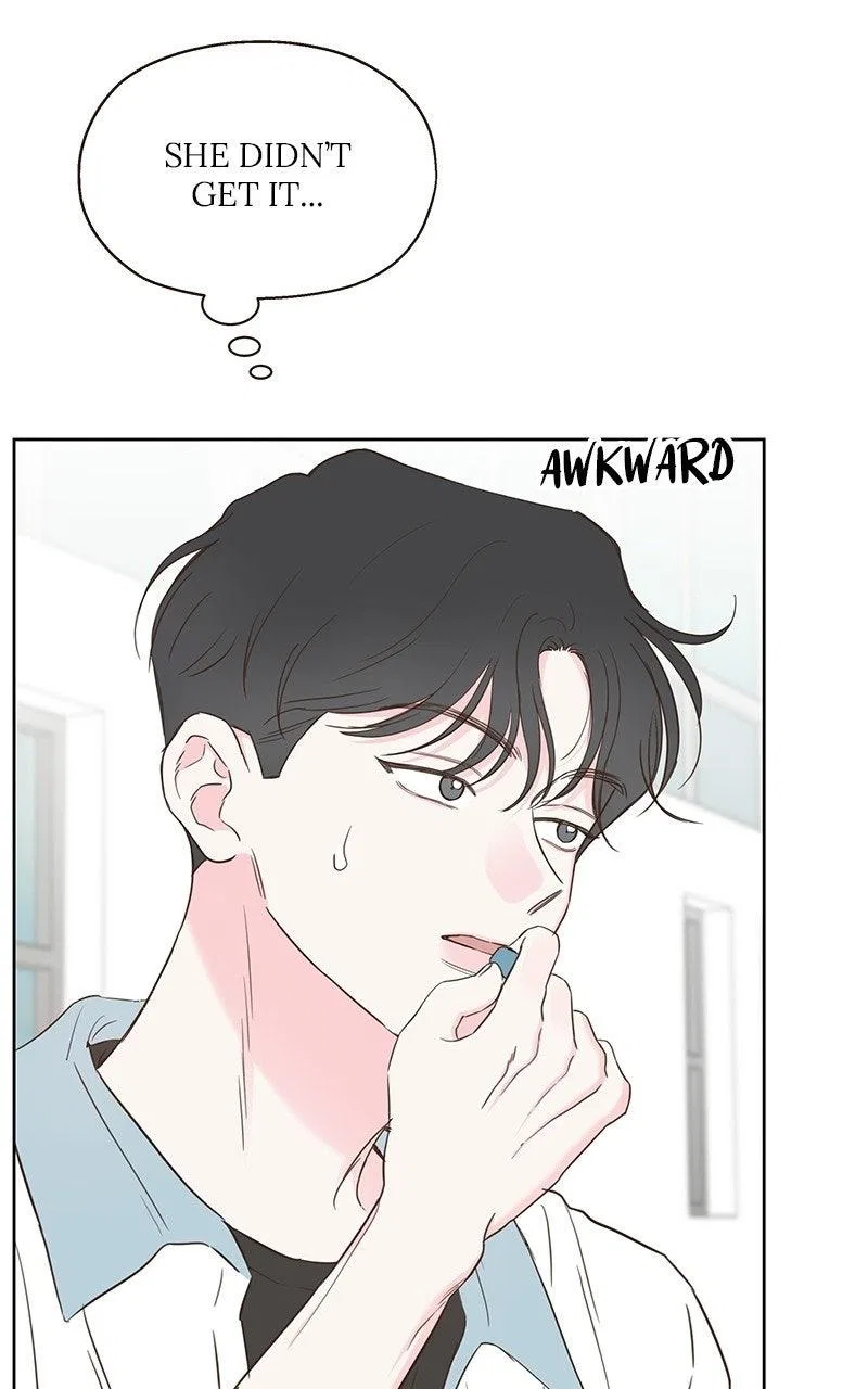 My Salty Love Chapter 50 – Page 24
