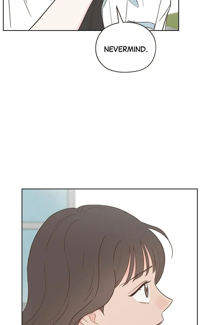 My Salty Love Chapter 50 – Page 25