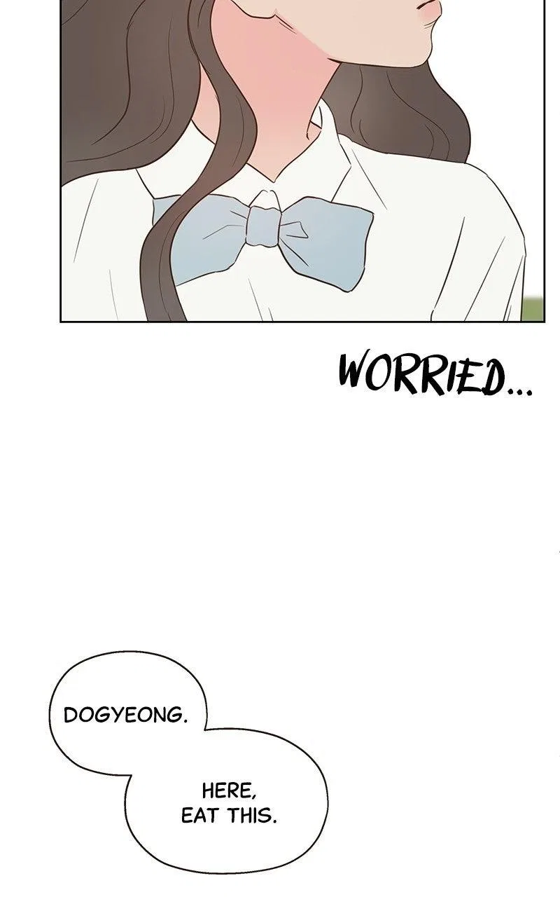 My Salty Love Chapter 50 – Page 26