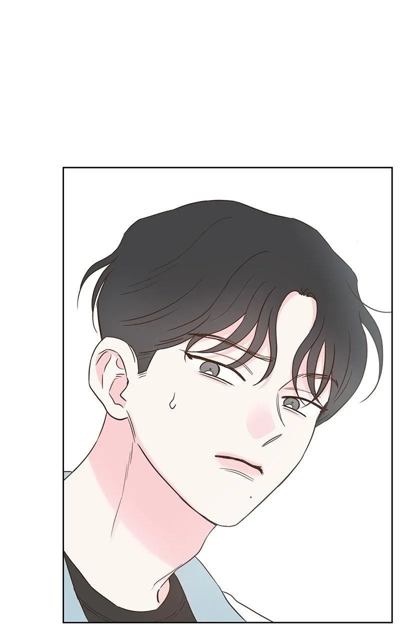 My Salty Love Chapter 50 – Page 31