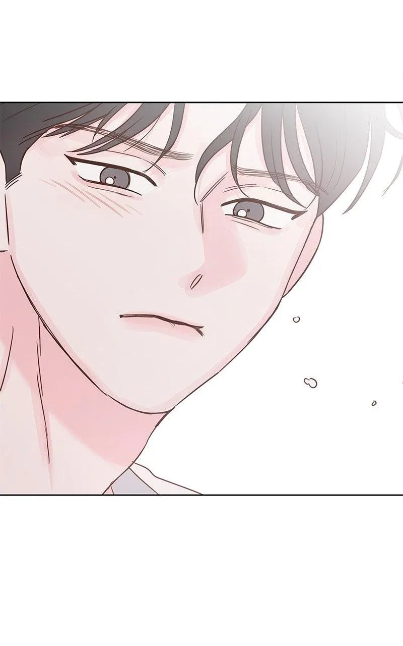 My Salty Love Chapter 50 – Page 44