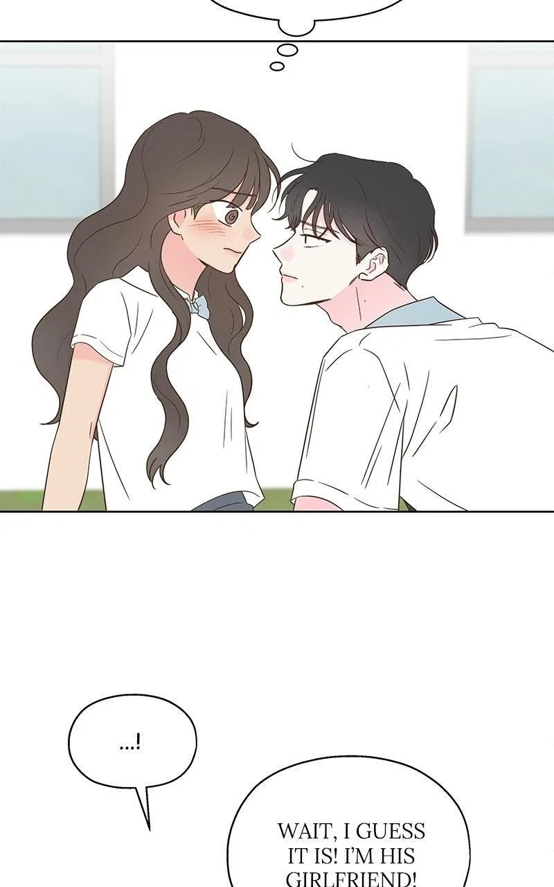 My Salty Love Chapter 50 – Page 53