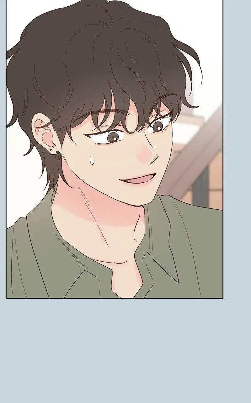 My Salty Love Chapter 50 – Page 79
