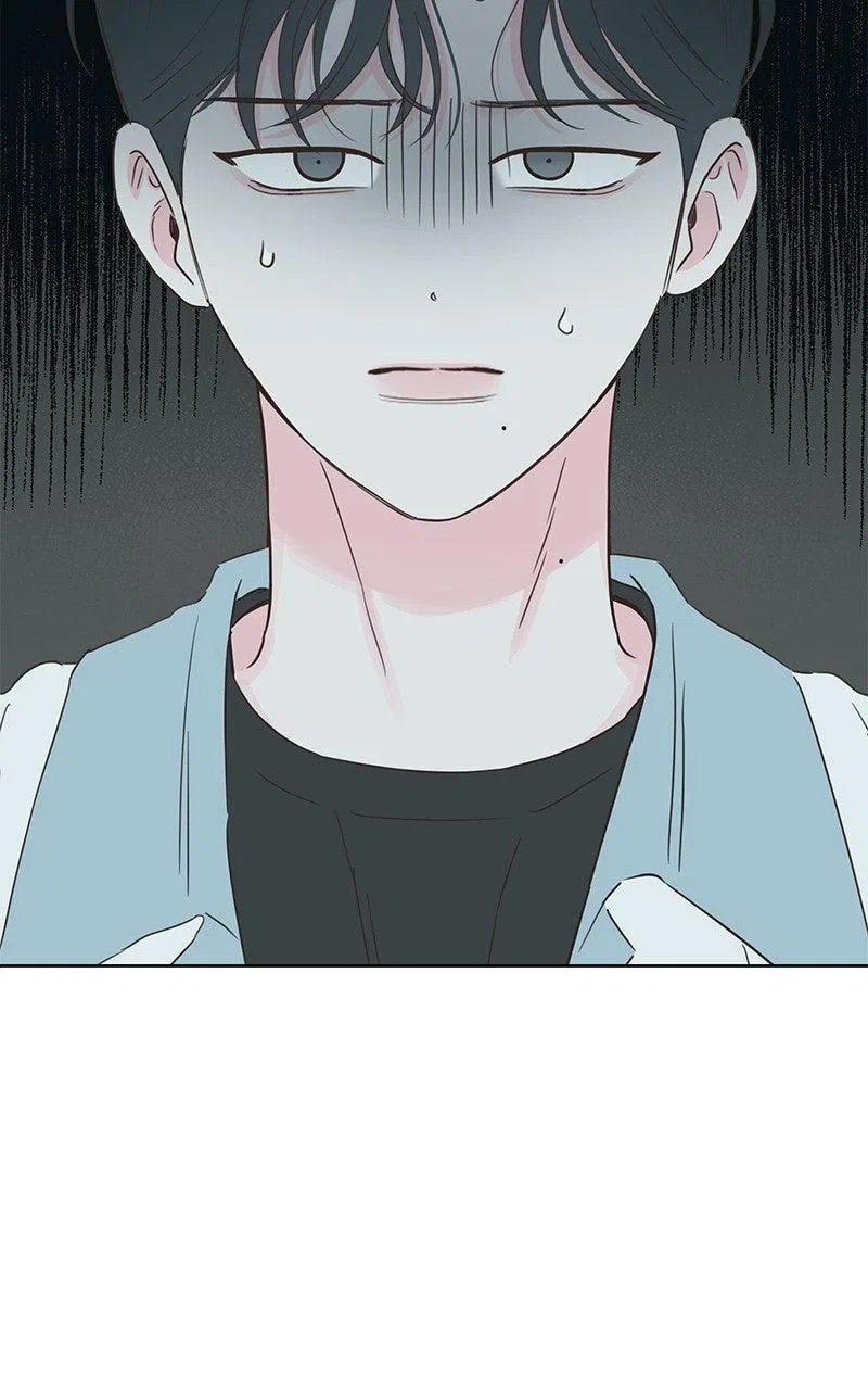 My Salty Love Chapter 50 – Page 93