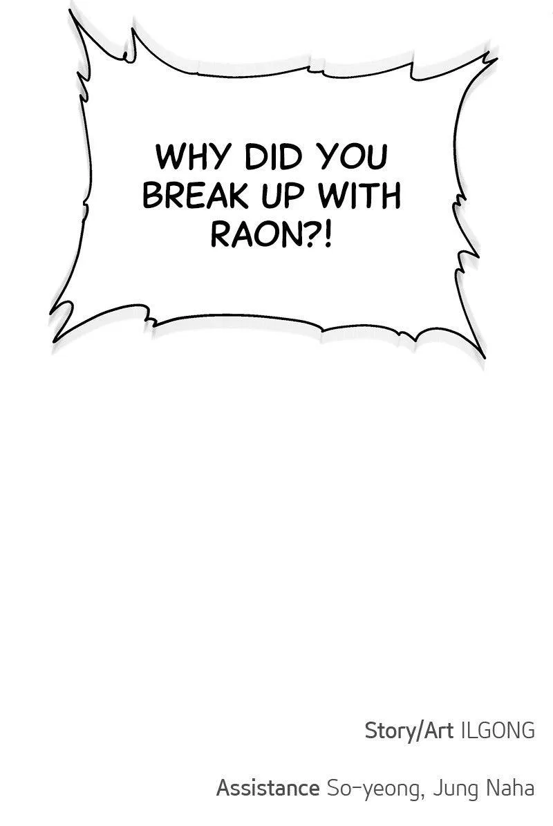My Salty Love Chapter 50 – Page 97