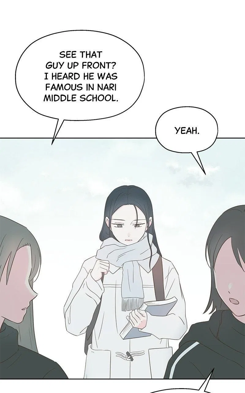 My Salty Love Chapter 49 – Page 2