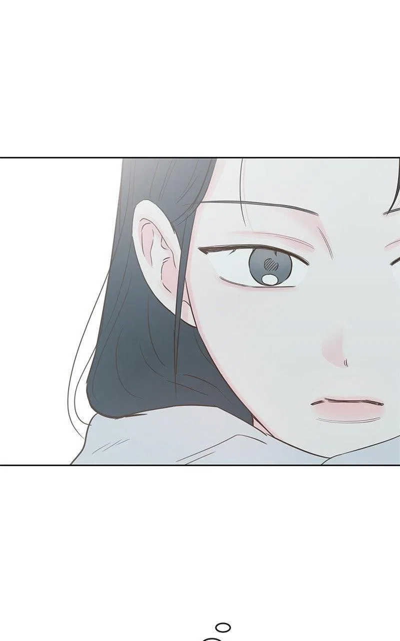 My Salty Love Chapter 49 – Page 5
