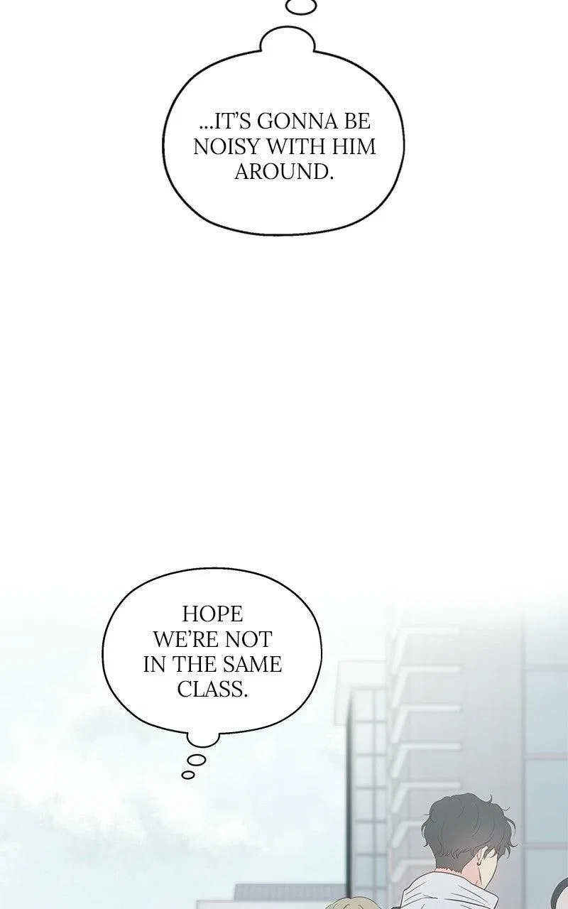 My Salty Love Chapter 49 – Page 6