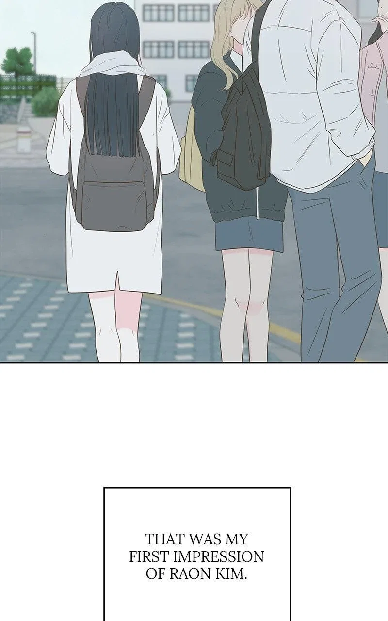 My Salty Love Chapter 49 – Page 7