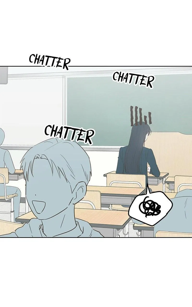 My Salty Love Chapter 49 – Page 9