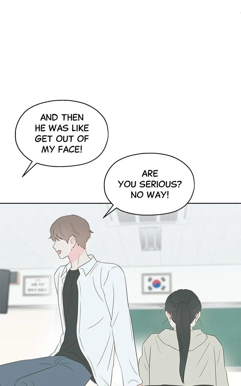 My Salty Love Chapter 49 – Page 10