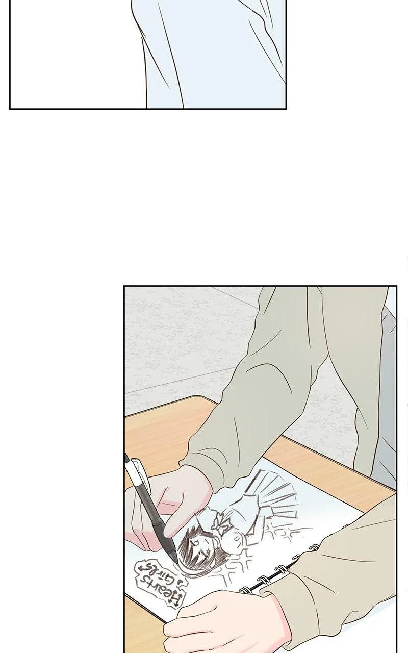 My Salty Love Chapter 49 – Page 13