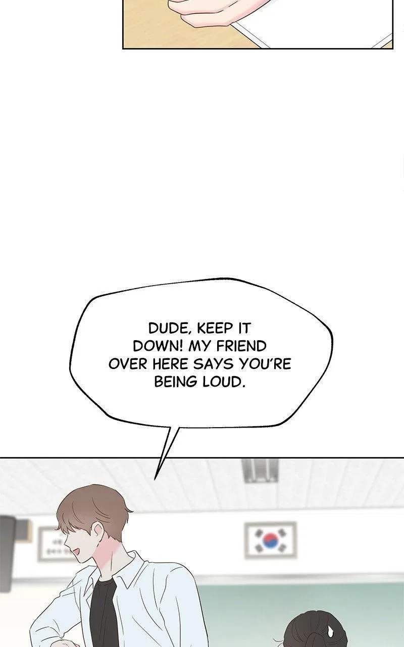 My Salty Love Chapter 49 – Page 14