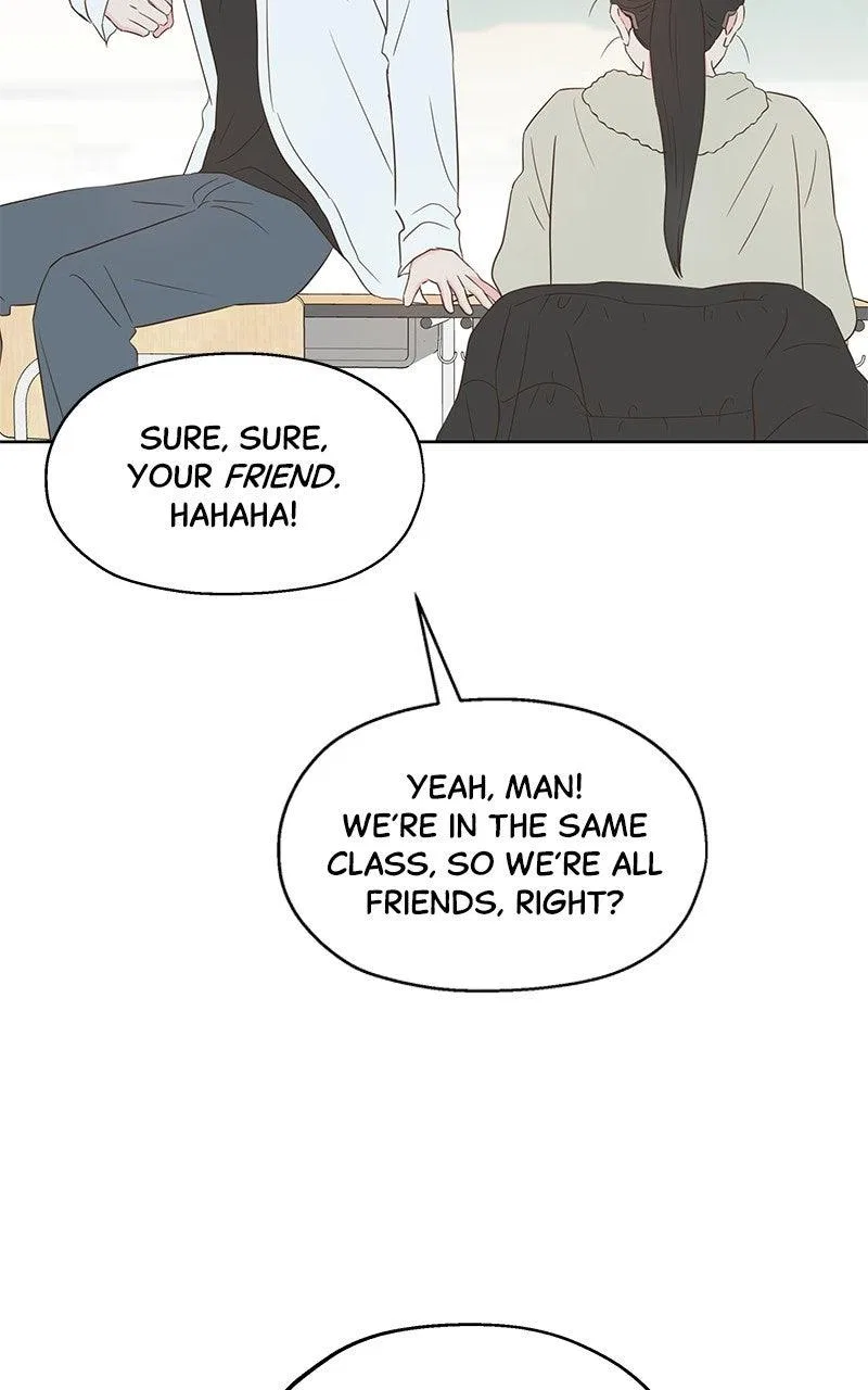 My Salty Love Chapter 49 – Page 15