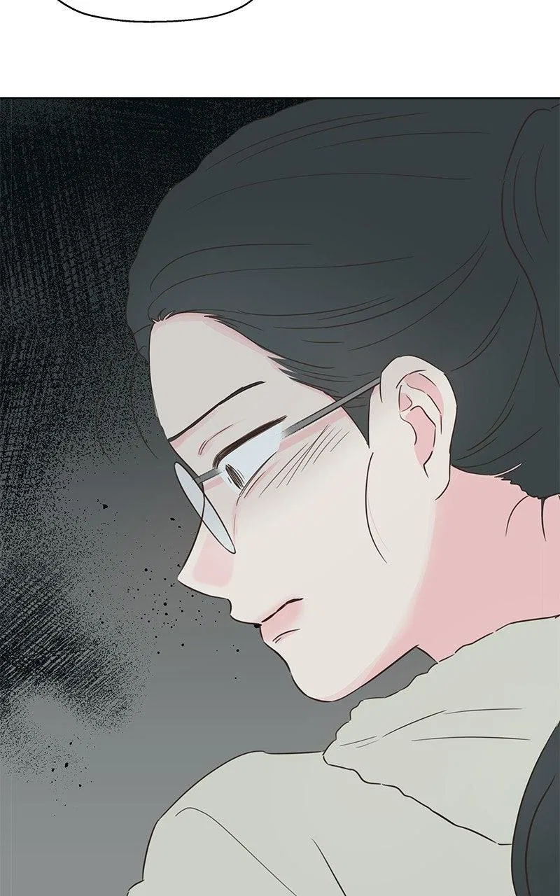 My Salty Love Chapter 49 – Page 19