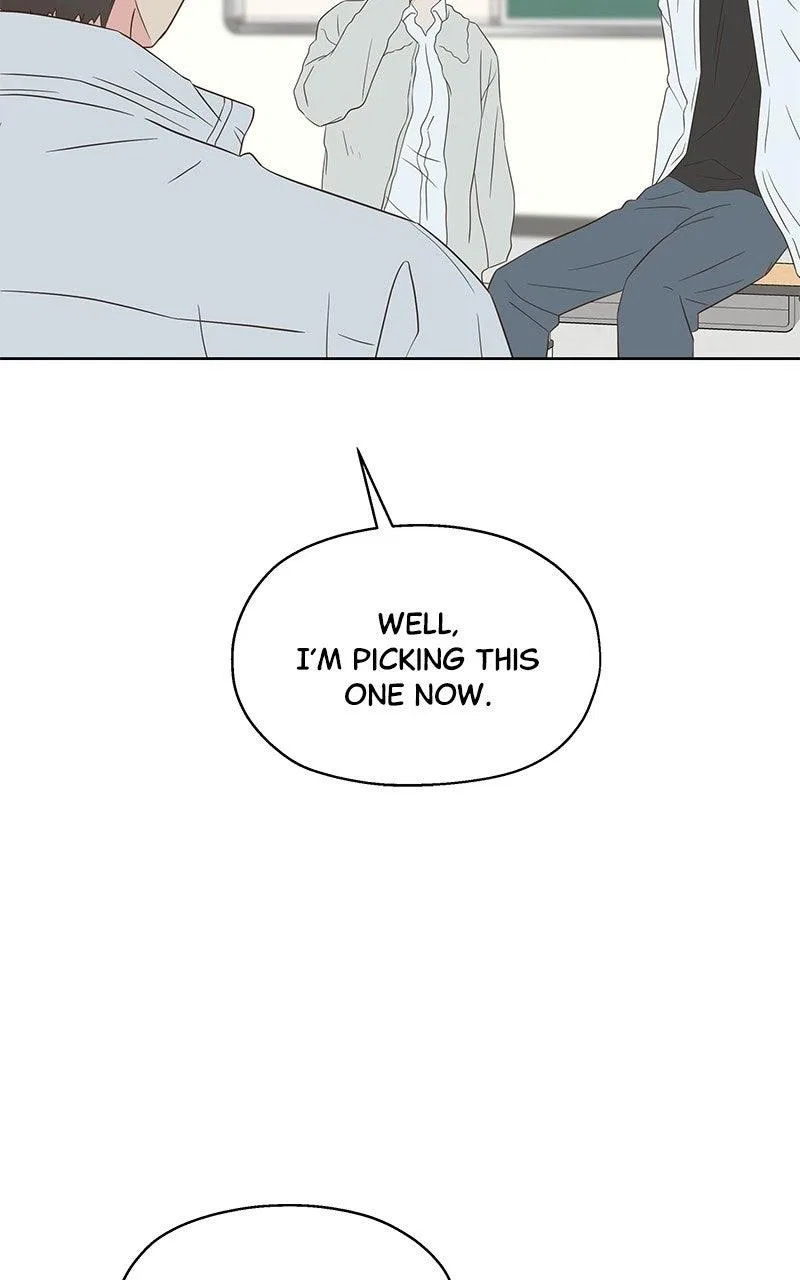 My Salty Love Chapter 49 – Page 23