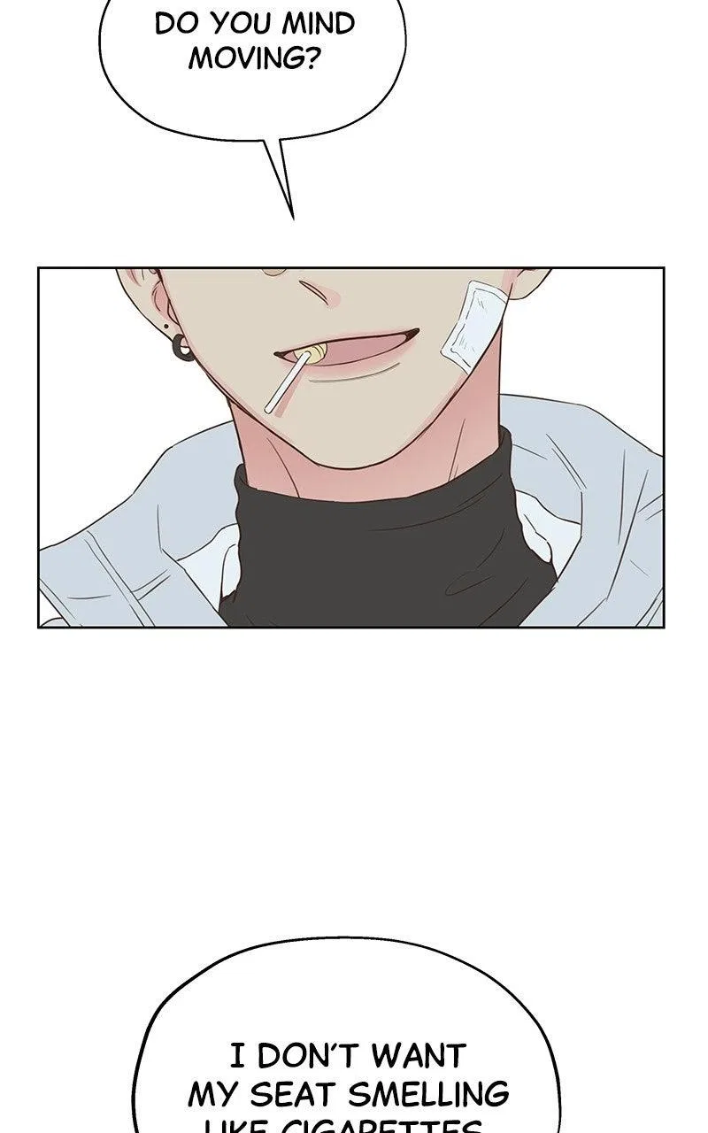 My Salty Love Chapter 49 – Page 24