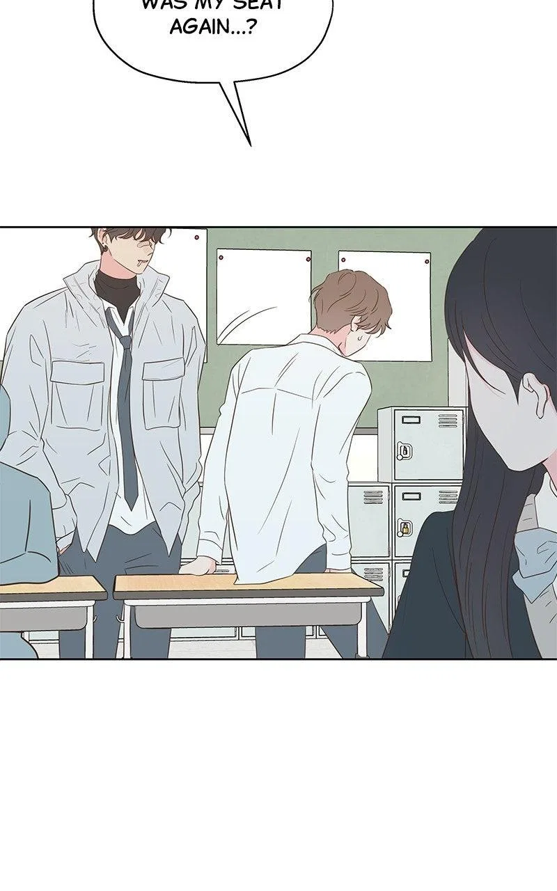 My Salty Love Chapter 49 – Page 29