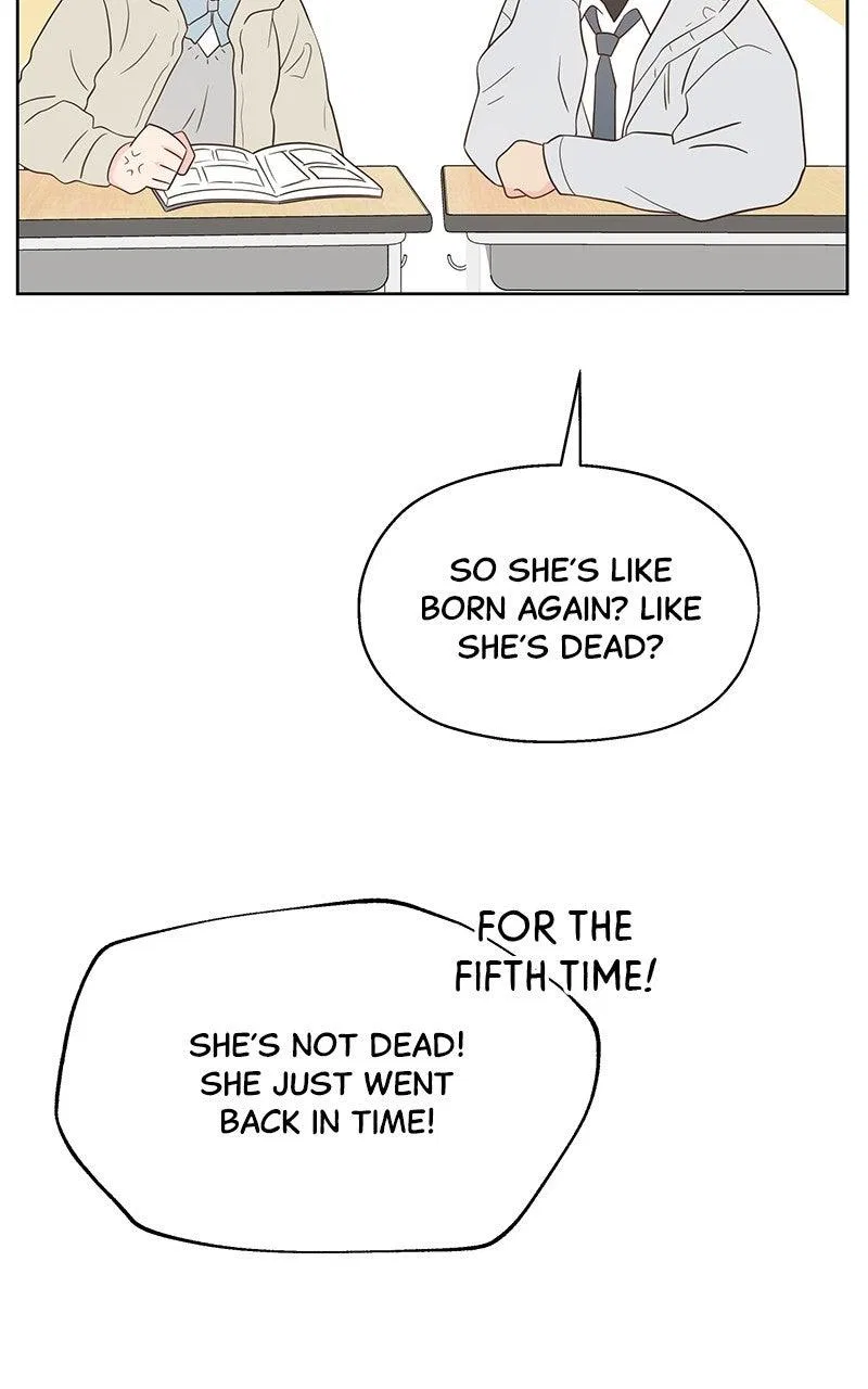 My Salty Love Chapter 49 – Page 34