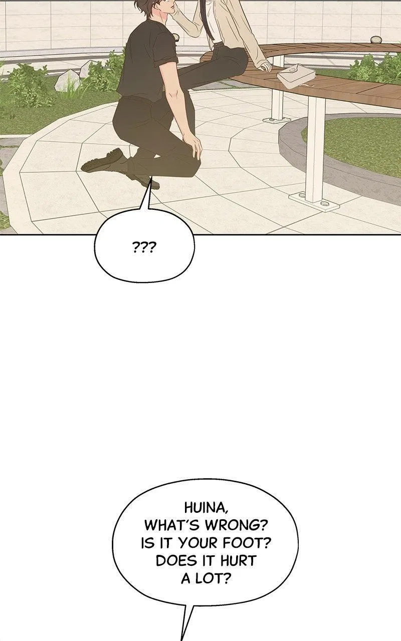 My Salty Love Chapter 49 – Page 44