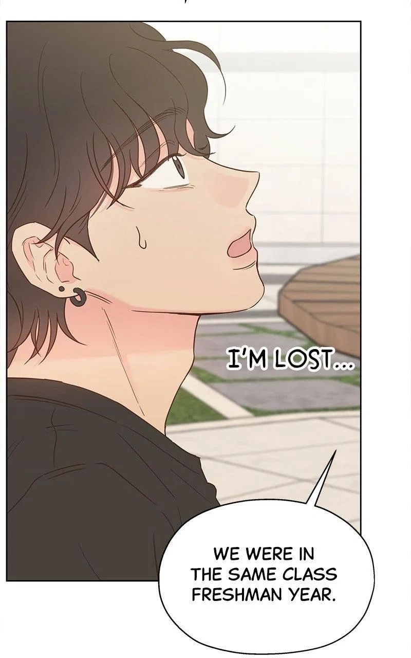 My Salty Love Chapter 49 – Page 45