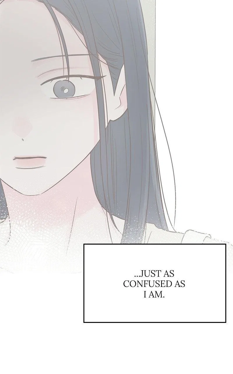 My Salty Love Chapter 49 – Page 73