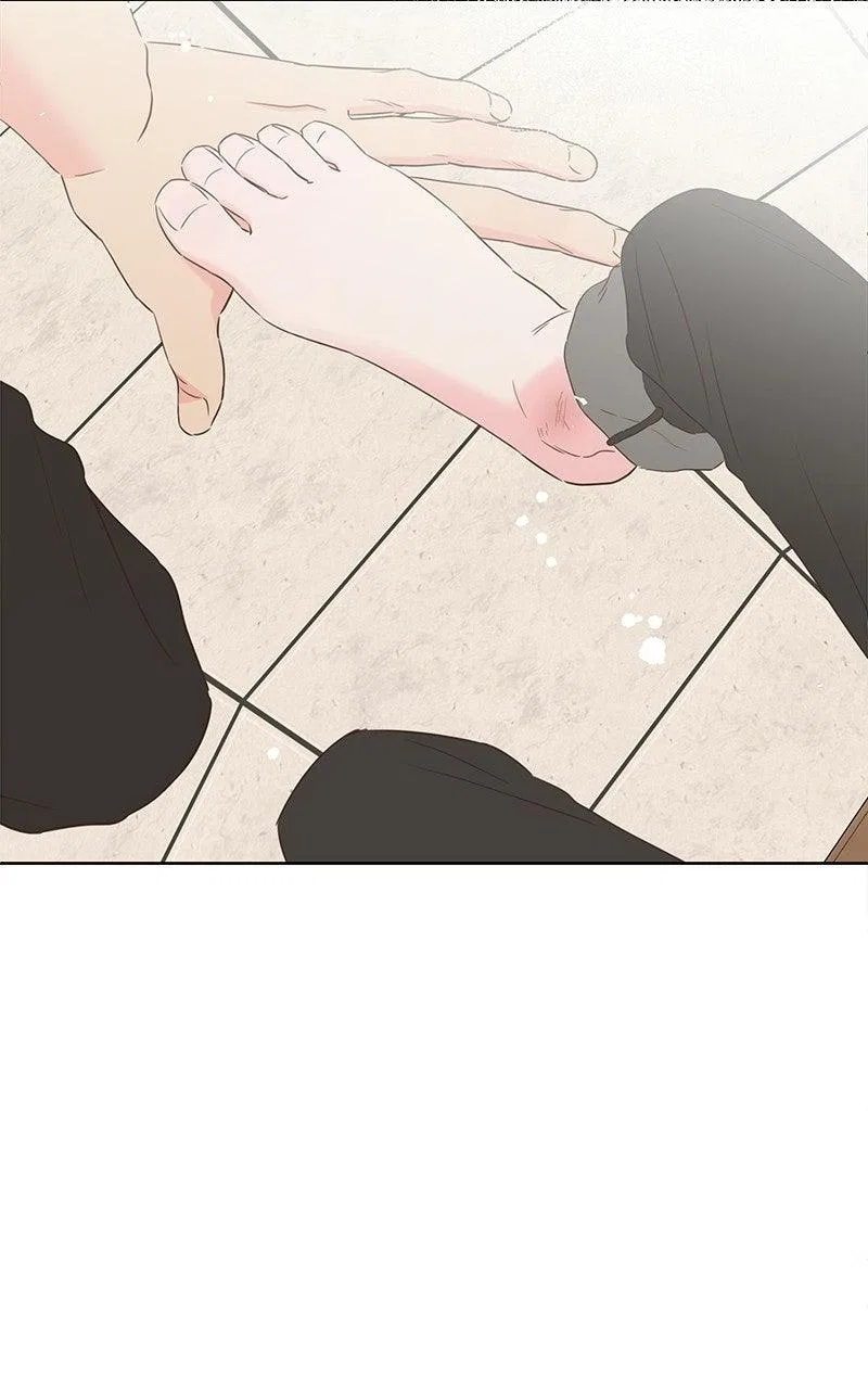 My Salty Love Chapter 49 – Page 77