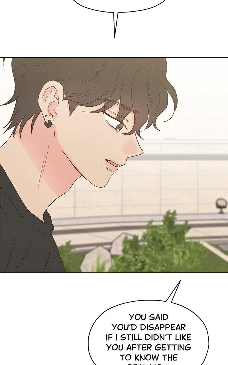 My Salty Love Chapter 49 – Page 79