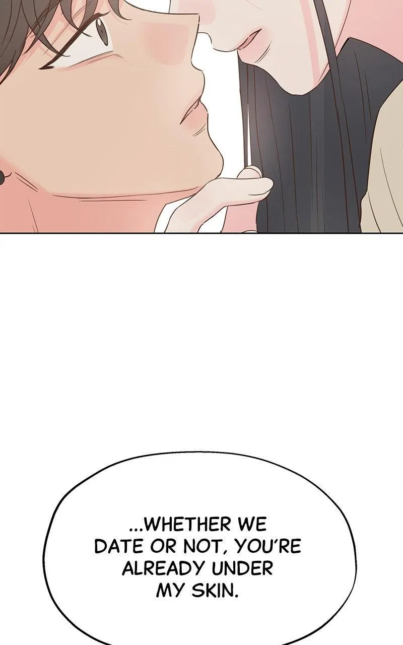 My Salty Love Chapter 49 – Page 84