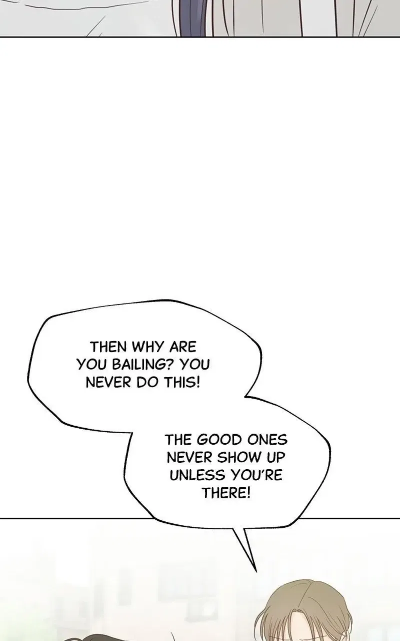 My Salty Love Chapter 48 – Page 6