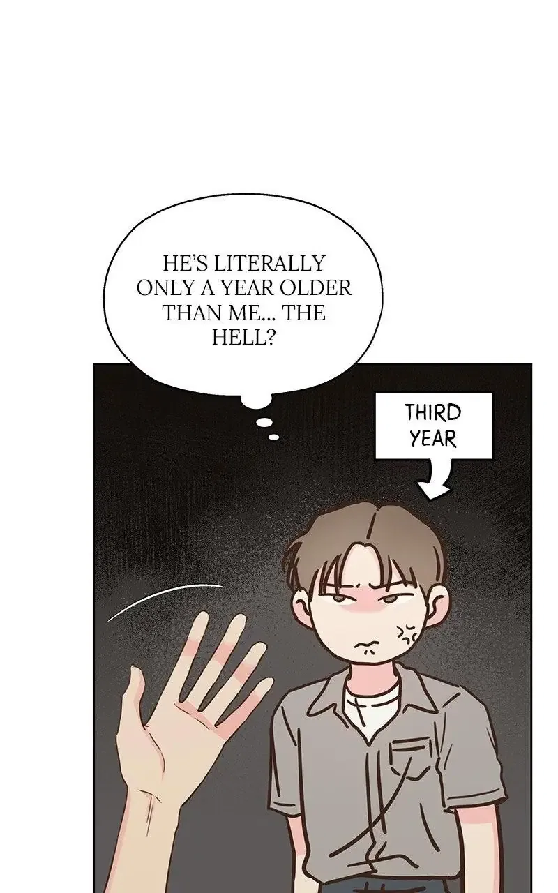 My Salty Love Chapter 48 – Page 8