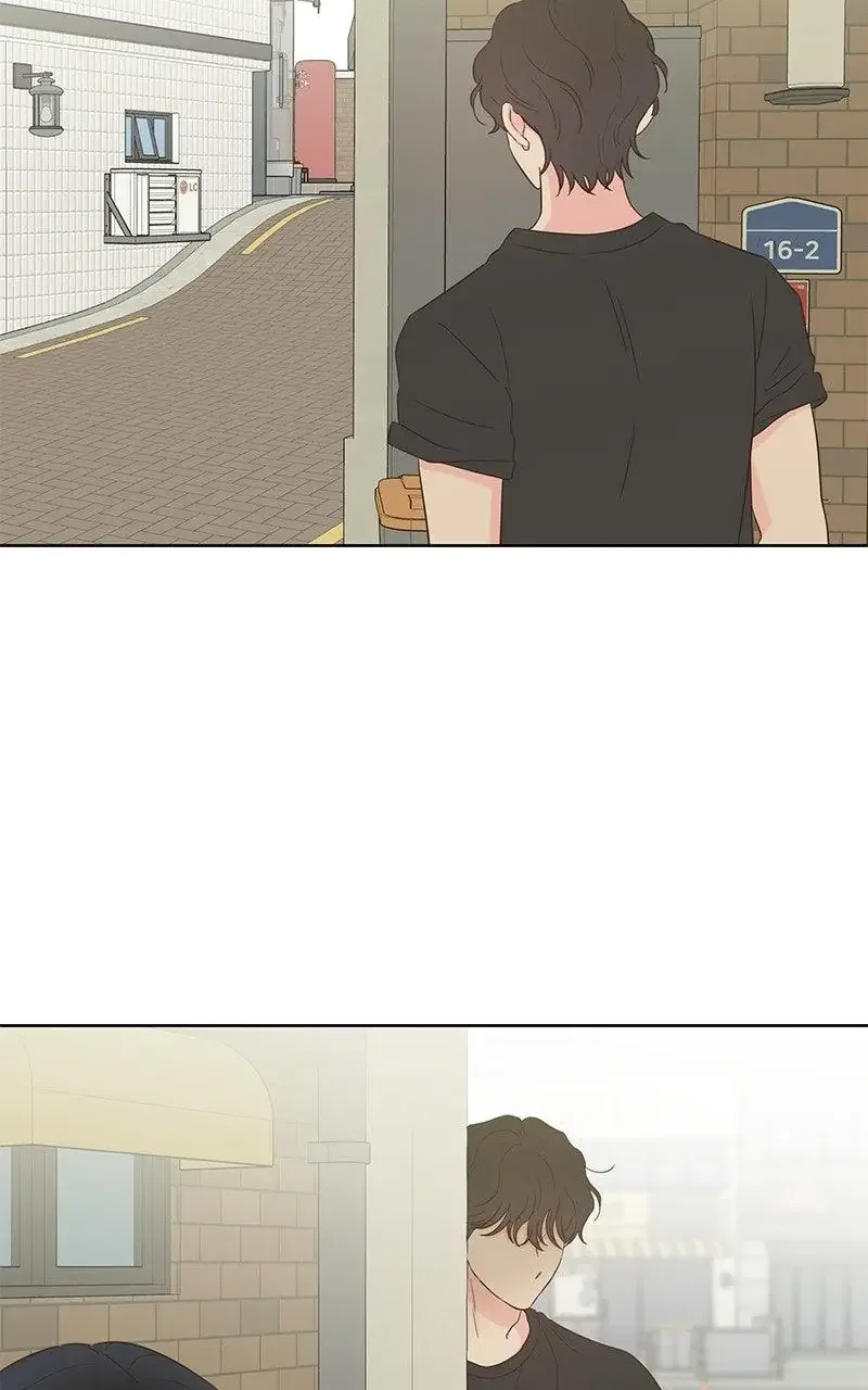 My Salty Love Chapter 48 – Page 10
