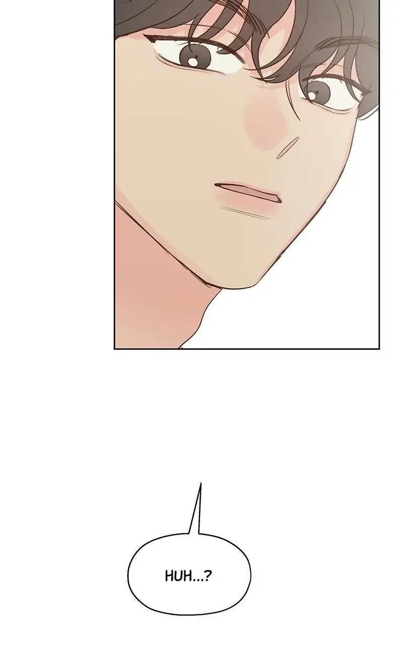My Salty Love Chapter 48 – Page 13