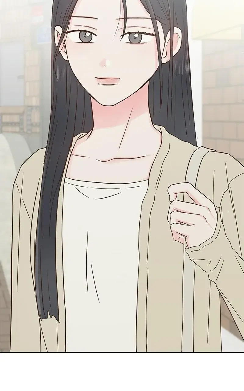 My Salty Love Chapter 48 – Page 15