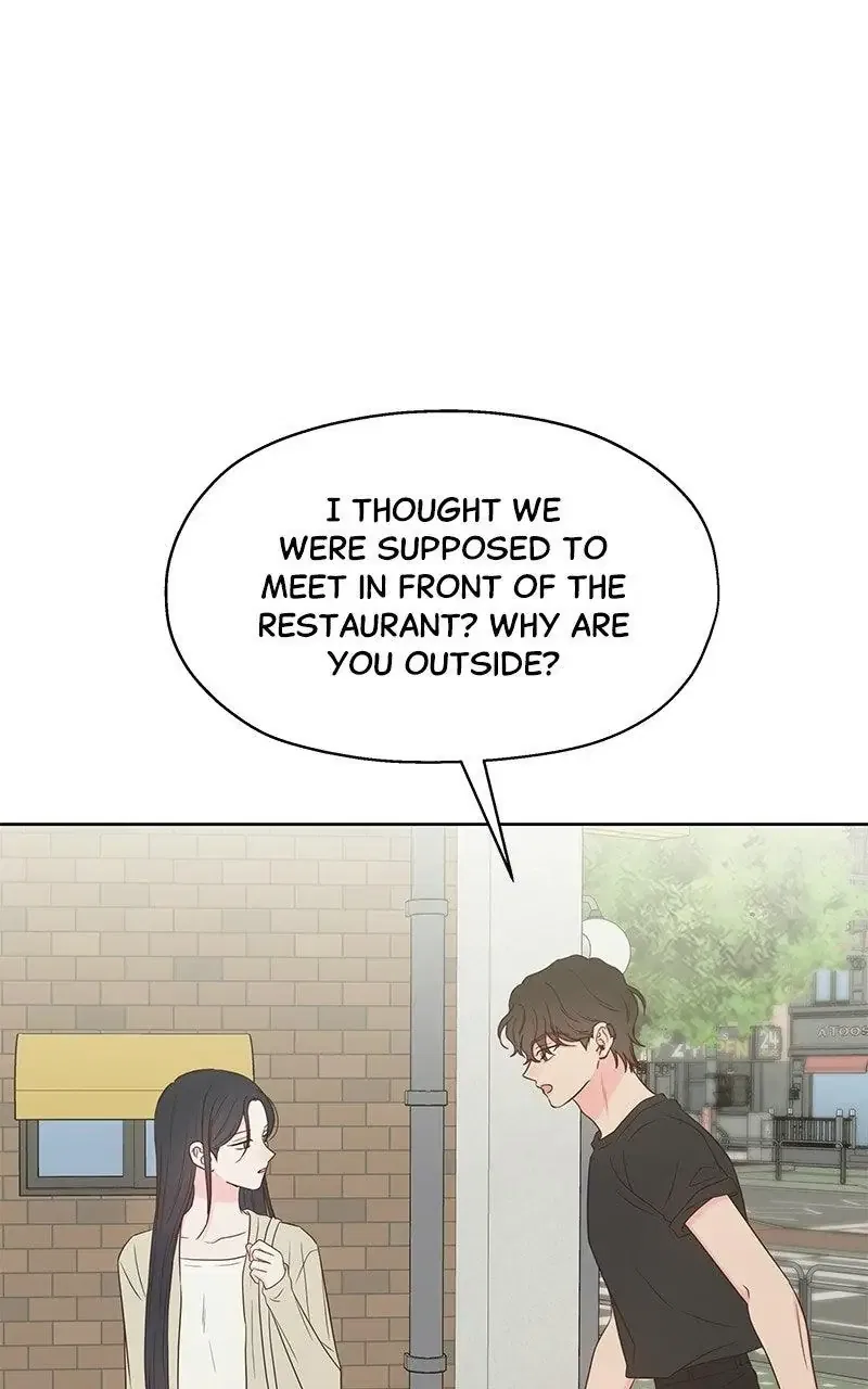 My Salty Love Chapter 48 – Page 16