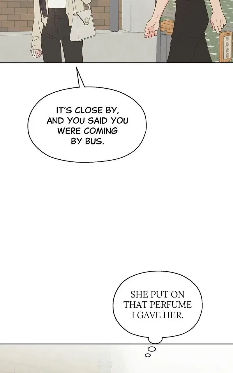 My Salty Love Chapter 48 – Page 17