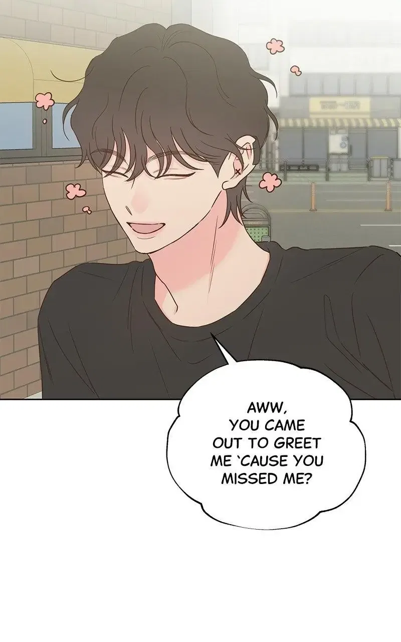 My Salty Love Chapter 48 – Page 18
