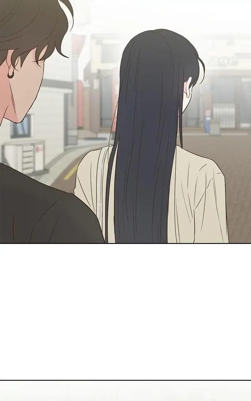 My Salty Love Chapter 48 – Page 20