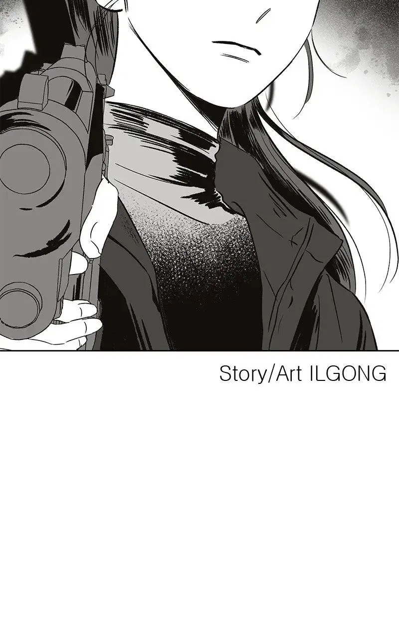 My Salty Love Chapter 48 – Page 24