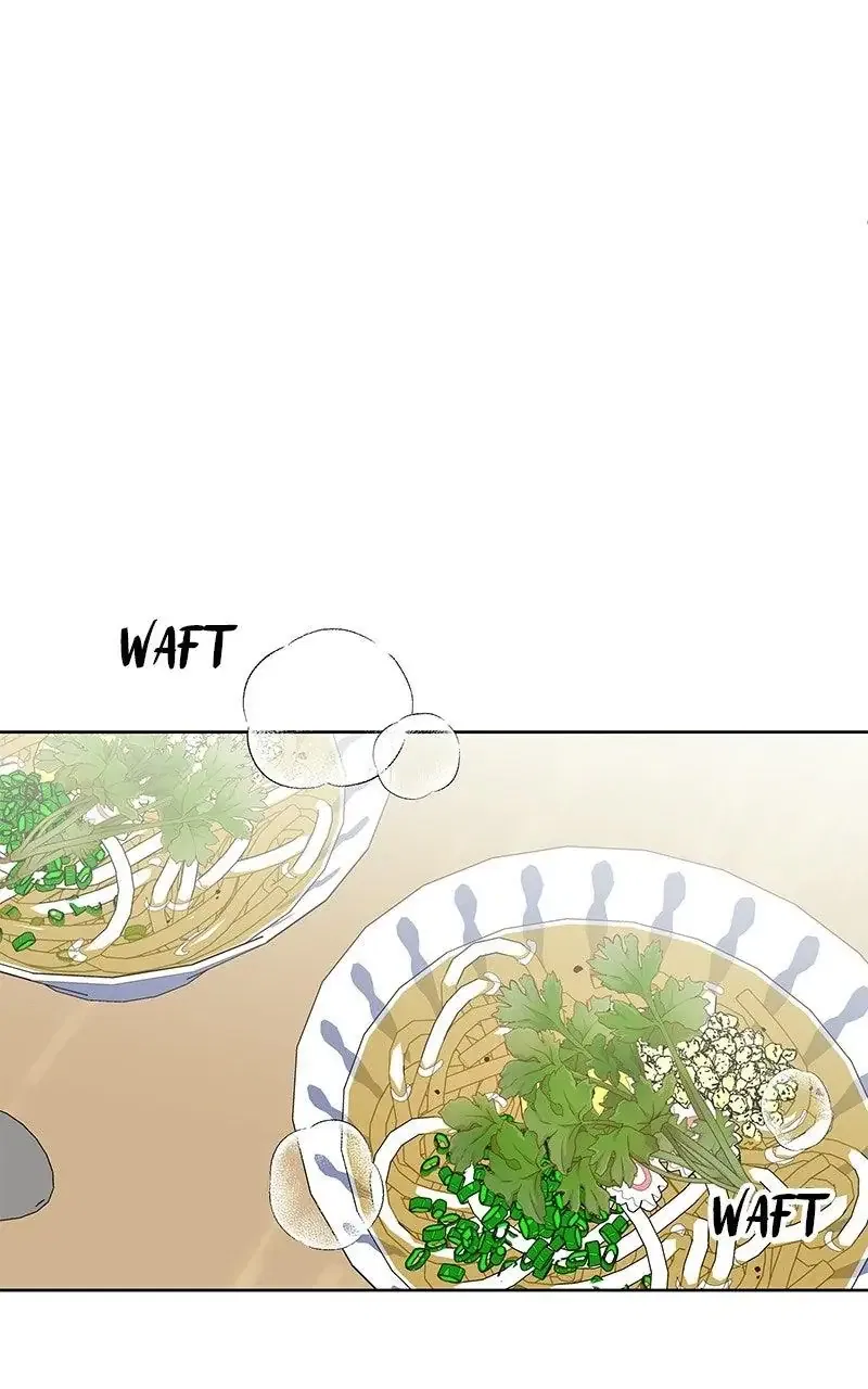 My Salty Love Chapter 48 – Page 25