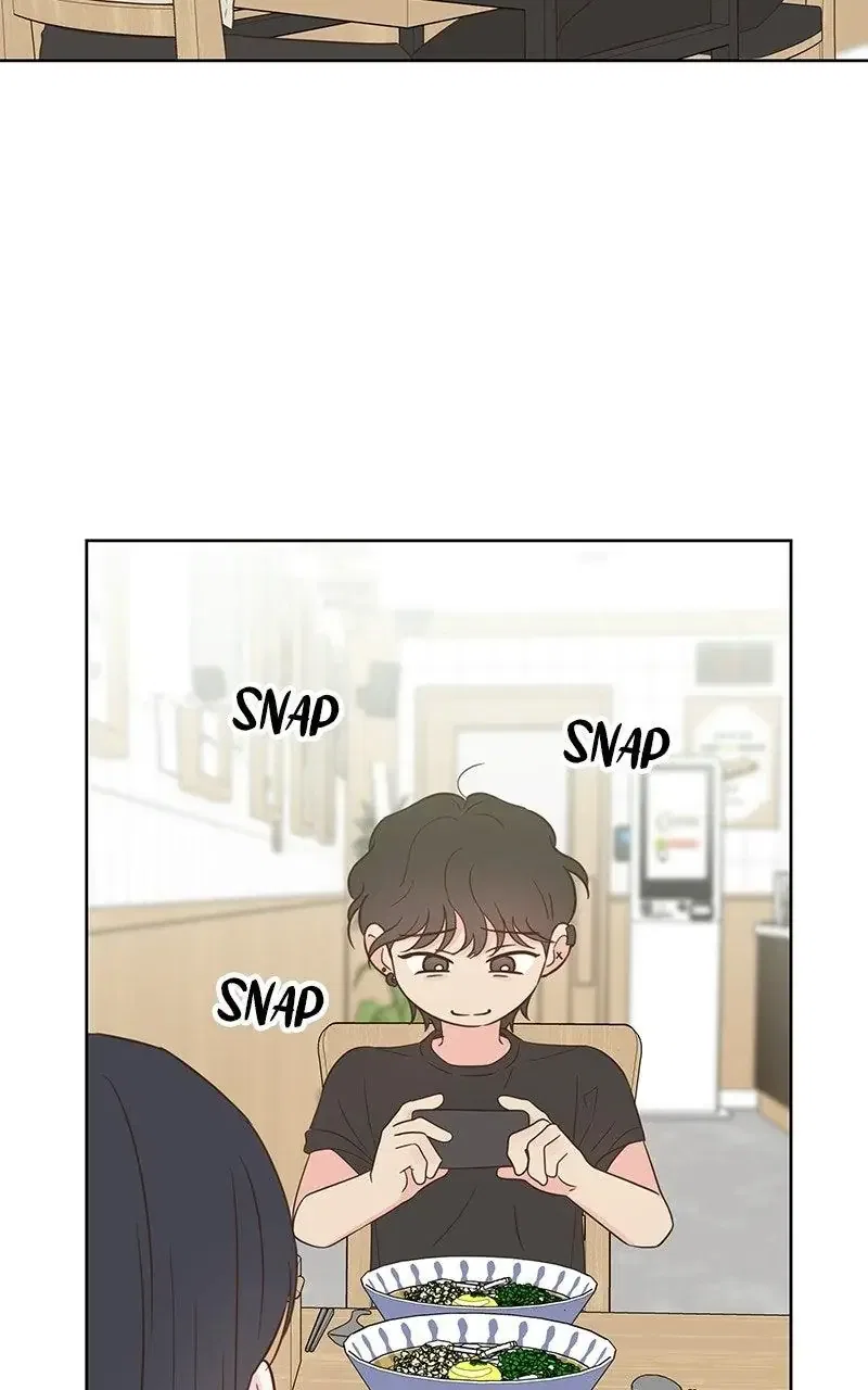 My Salty Love Chapter 48 – Page 27