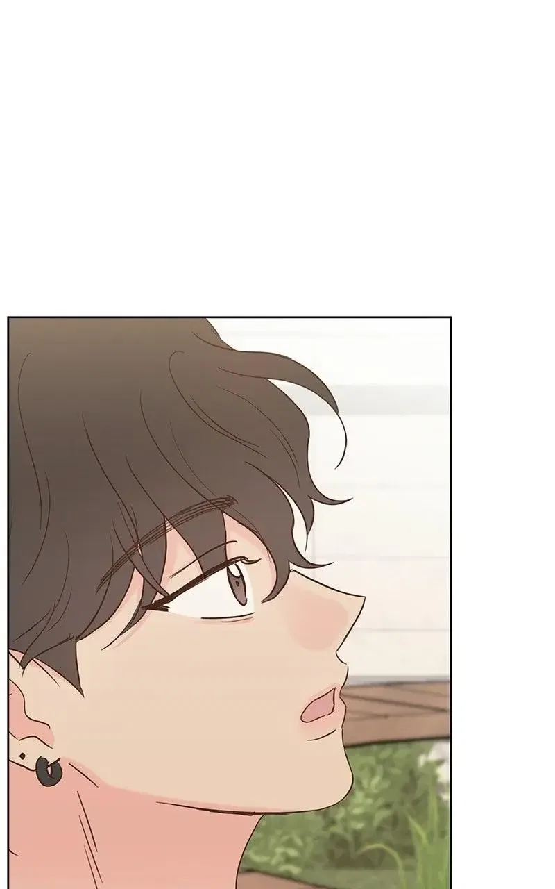 My Salty Love Chapter 48 – Page 74