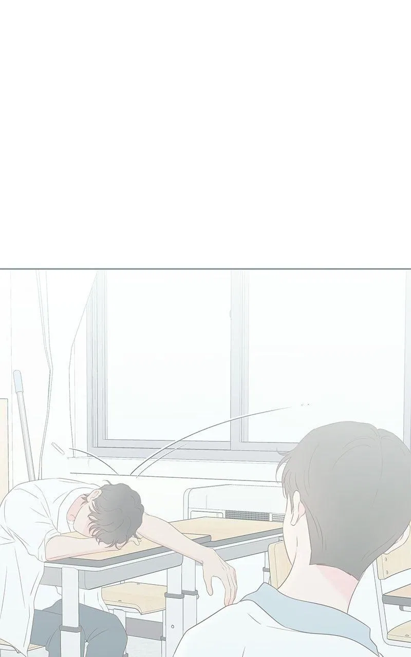 My Salty Love Chapter 47 – Page 9
