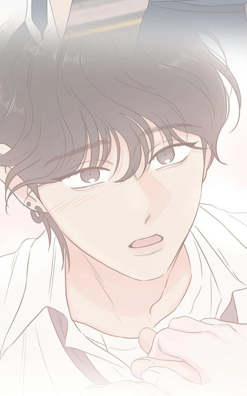 My Salty Love Chapter 47 – Page 14